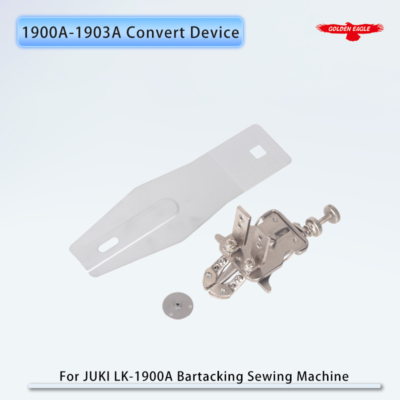 Commercial Embroidery Machine - LK-1900A Change to LK-1903A Button Clamp