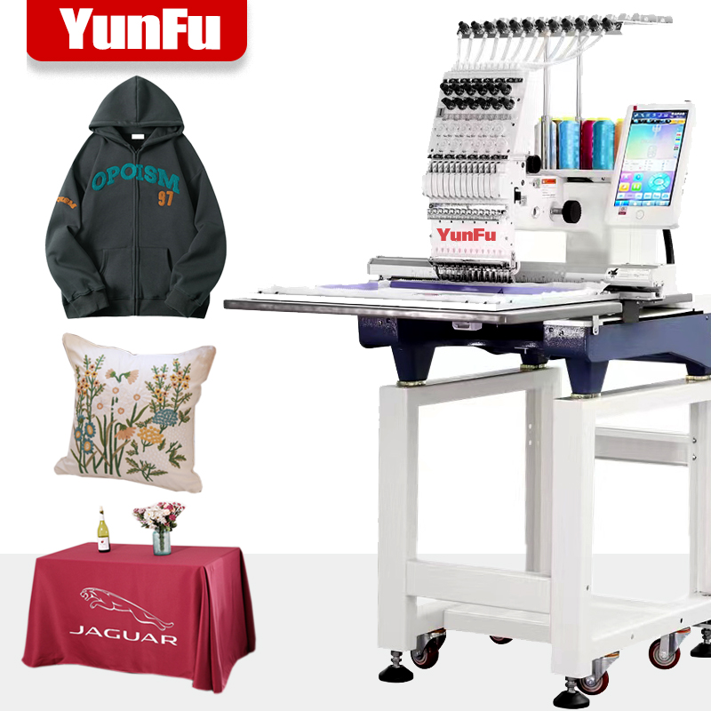 Commercial Embroidery Machine - 2024 Single Head Computerized Embroidery Machine