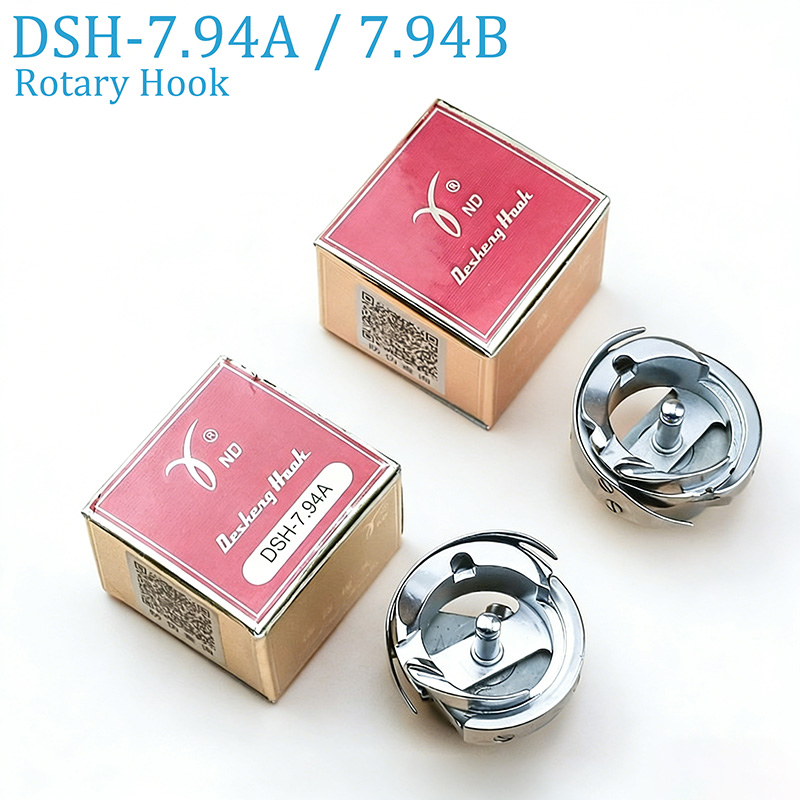 Commercial Embroidery Machine - DSH-7.94A / DSH-7.94B Rotary Hook Industrial