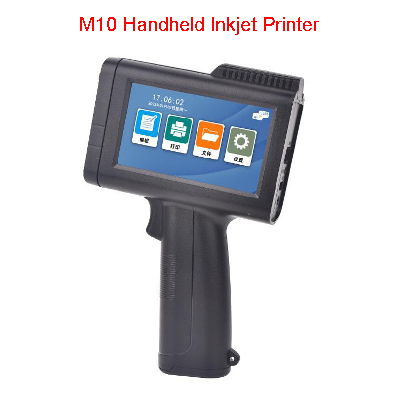 12.7mm Handheld Small Inkjet P - Commercial Printing Logo 评论和价格