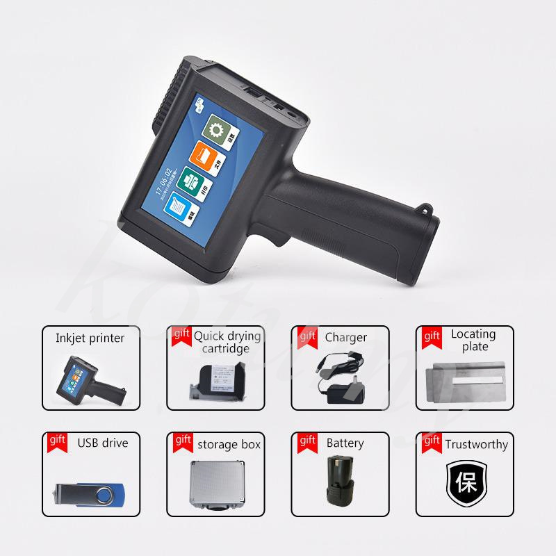 12.7mm Handheld Small Inkjet P - Commercial Printing Logo 评论和价格