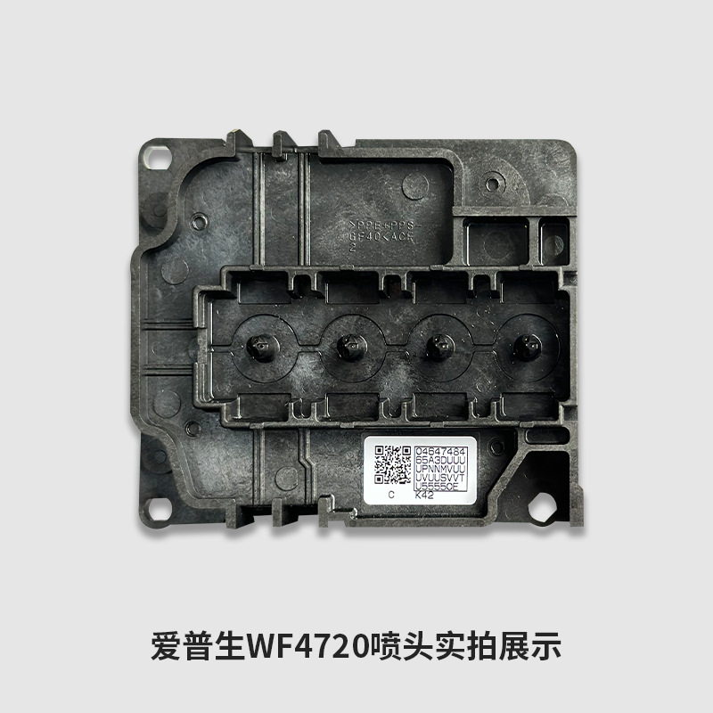 WF4720 new nozzle printing pho - Commercial Printing Ink 评论和价格