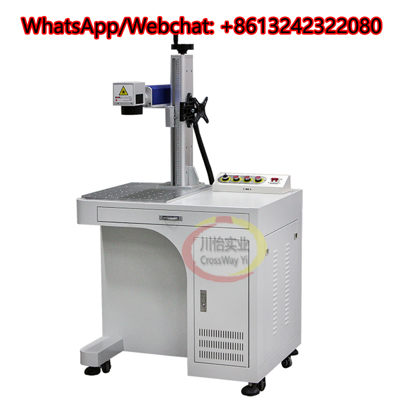 China Factory High Quality Sta - Commercial Label Printing Machine 评论和价格