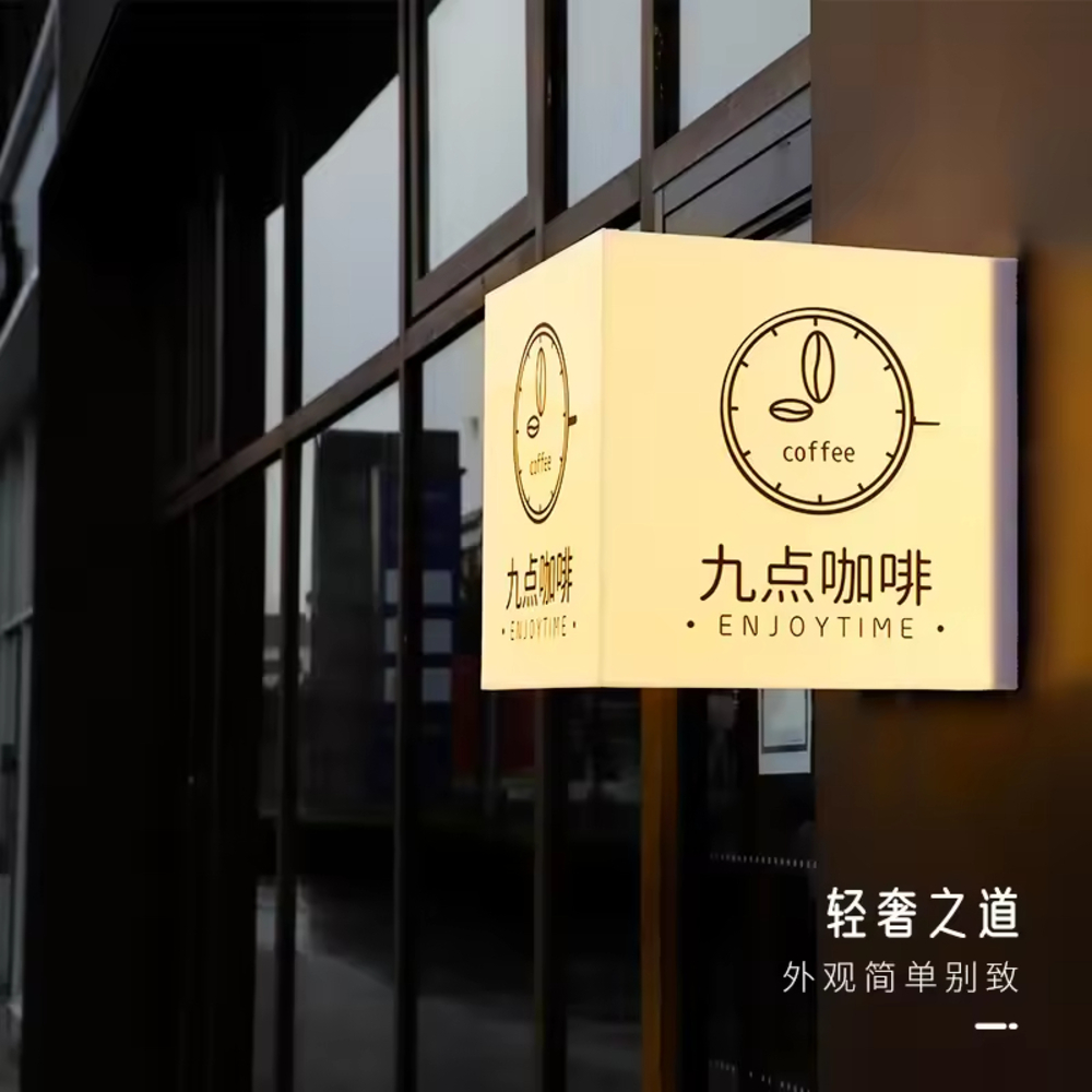 Advertising Display Signage Cu - Commercial Printing Logo 评论和价格