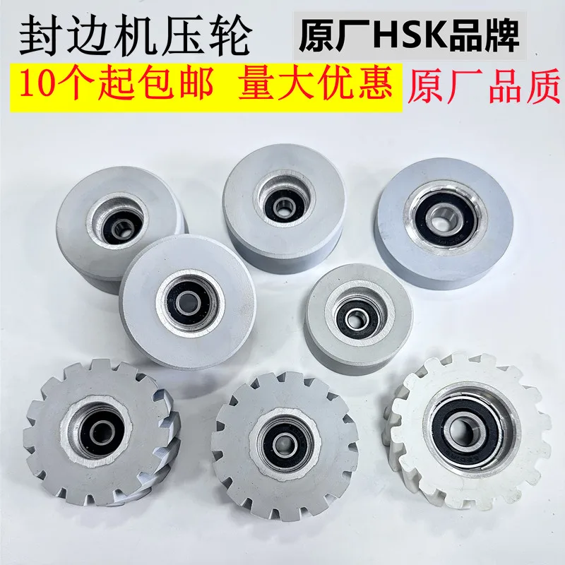 Edge banding machine conveying - Commercial Printing Press Machine 评论和价格