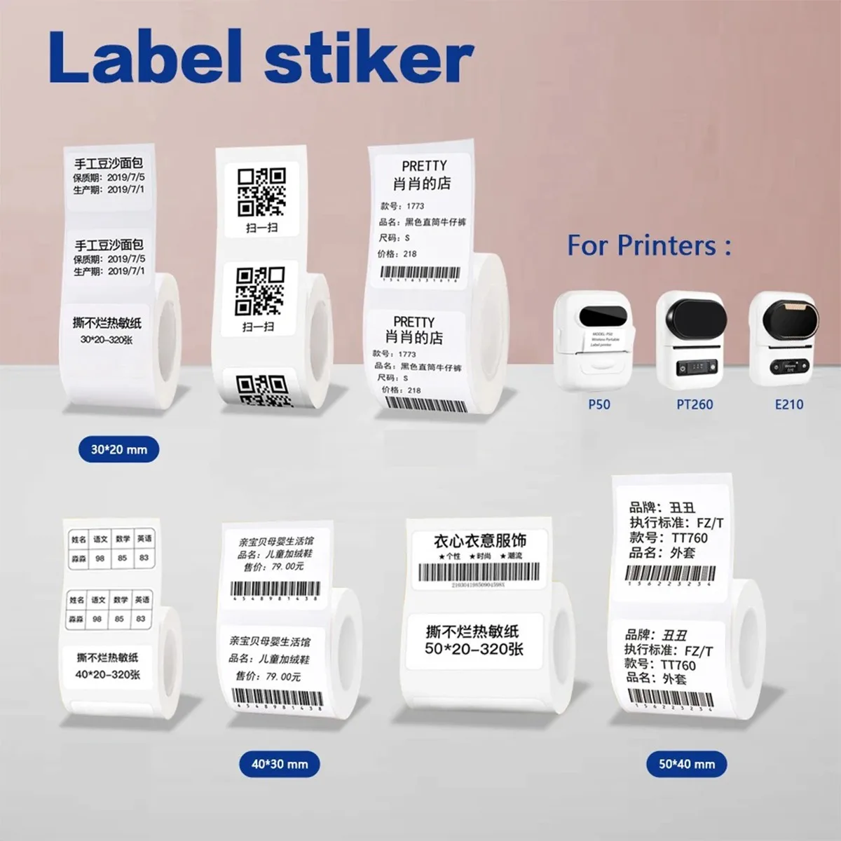 Thermal Sticker paper Thermal  - Commercial Label Printing Machine 评论和价格