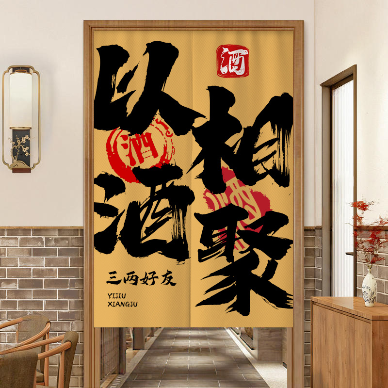 VIKAMA Fashion Letter Print No - Commercial Printing Ink 评论和价格