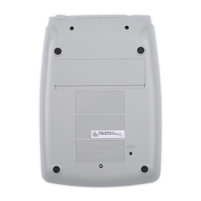 Computer Battery or AC Power P - Commercial Printing Calculator 评论和价格