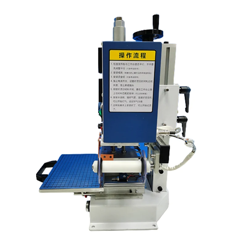 Small Automatic WL-CT01/02 DTF - Foil Transfer Machine 评论和价格