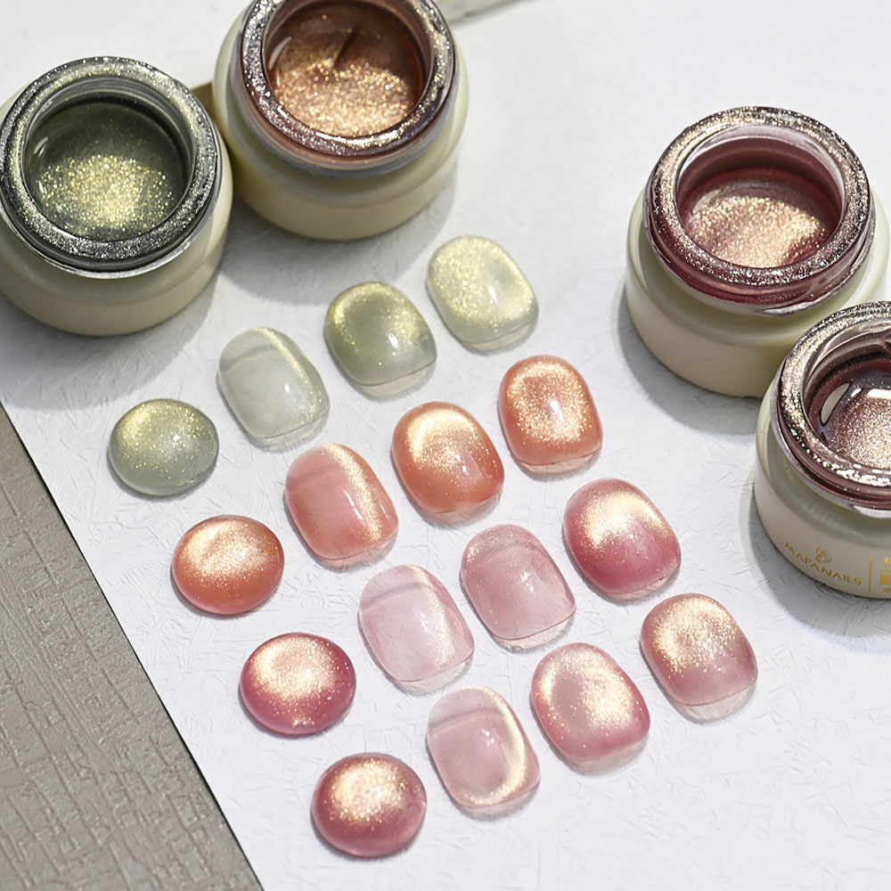 8ml Shiny Nude Pink Glass Bead - Exposure Unit Uv 评论和价格