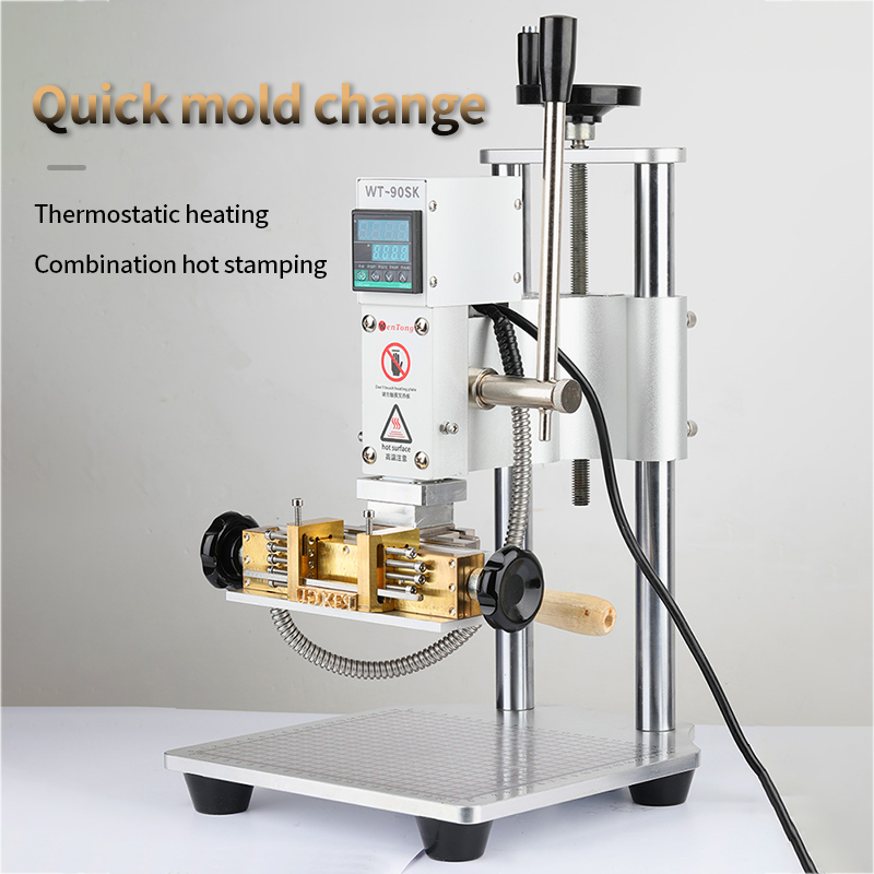 Bronzing Machine Hot Stamping  - Foil Transfer Machine 评论和价格