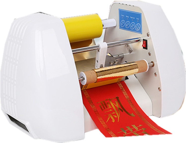 Fresh New Electric Heat Transf - Foil Transfer Machine 评论和价格