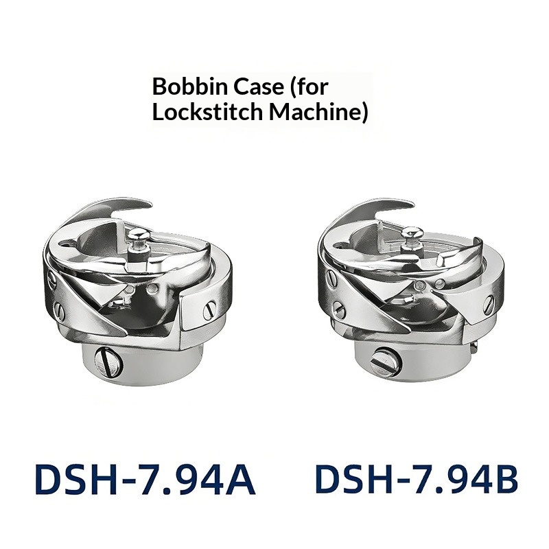 DSH-7.94A / DSH-7.94B Rotary H - Commercial Embroidery Machine 评论和价格
