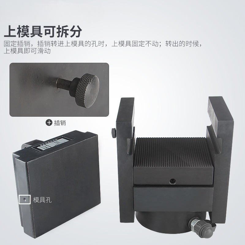 Bus Processing Hydraulic Embos - Commercial Printing Press Machine 评论和价格