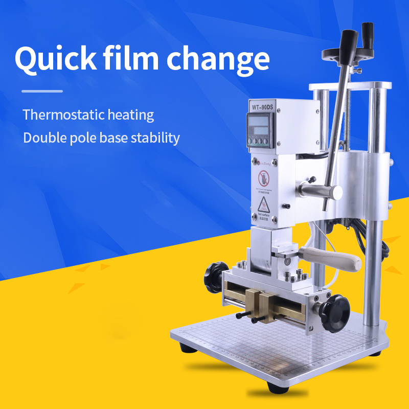 Newly Upgraded  Double Axis Em - Foil Transfer Machine 评论和价格