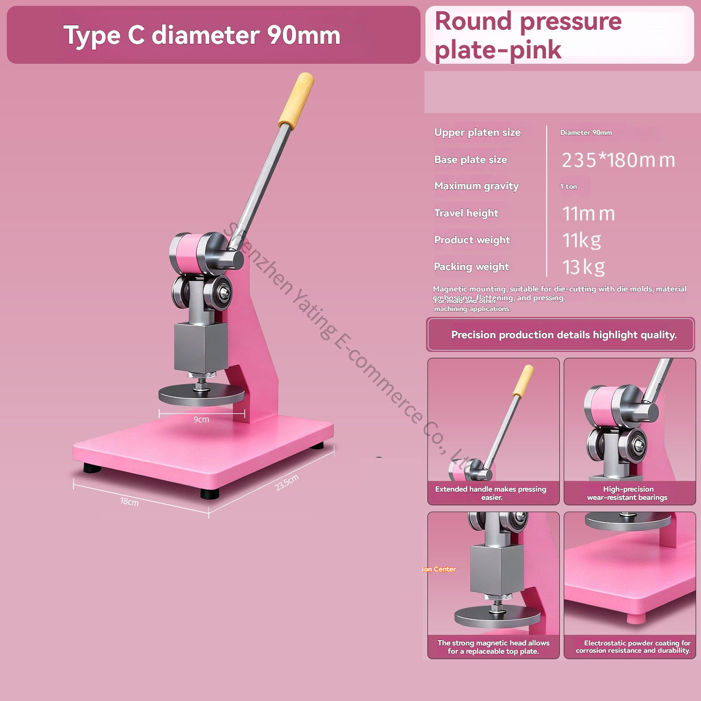 C-type Round Pressure Plate, 9 - Die Cutting Machine 评论和价格