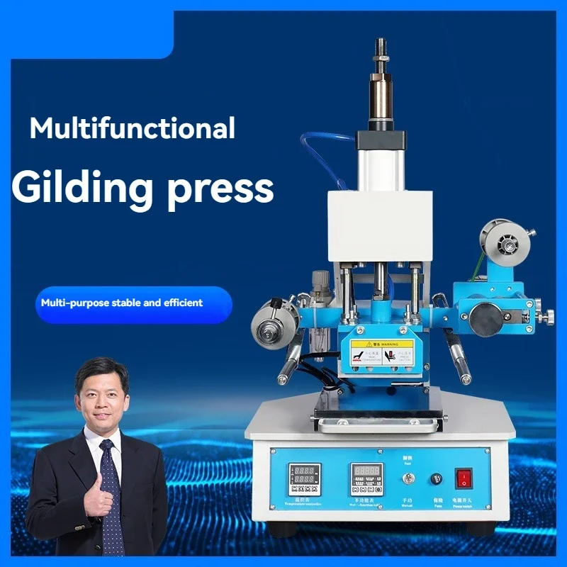 BY5-1 Hot Stamping Machine – f - Foil Transfer Machine 评论和价格