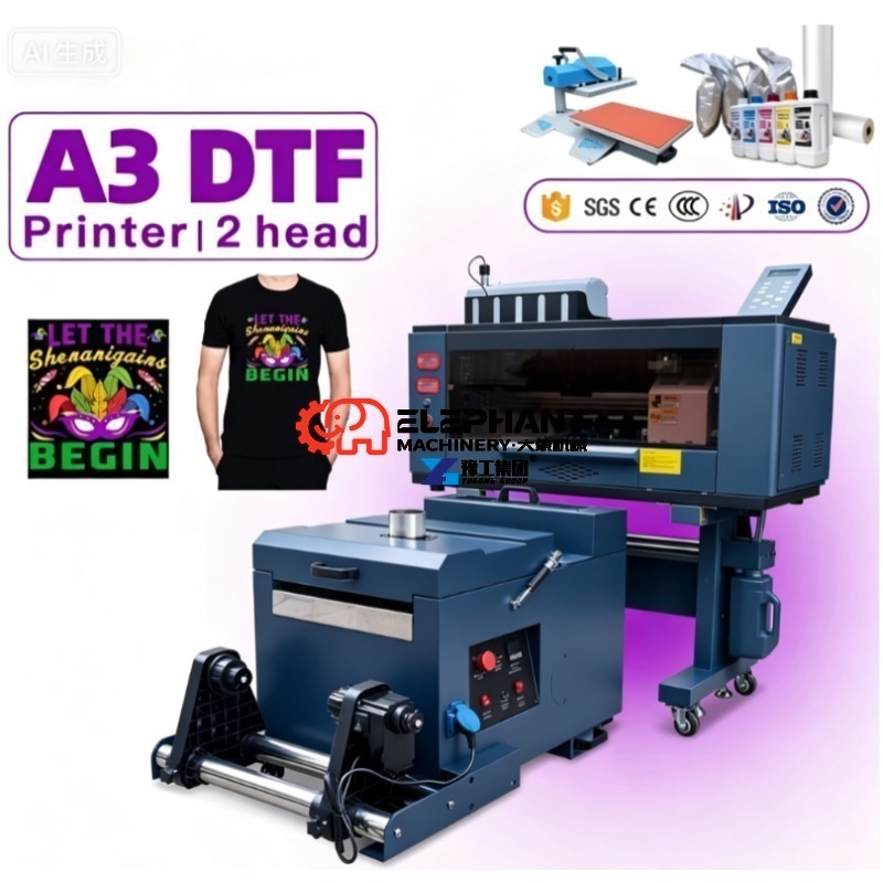 Commercial DTF PET Film Printe - Commercial Printing Press Machine 评论和价格