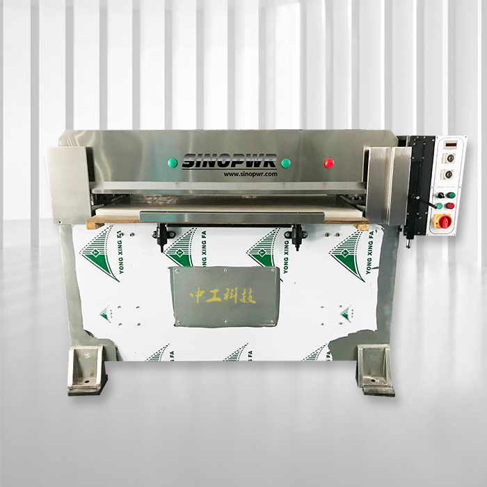 30 Ton Hydraulic Die Cutting P - Die Cutting Machine 评论和价格