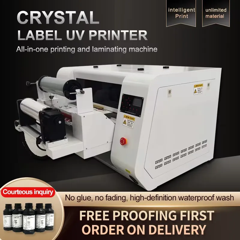 All in 1 Small UV Sticker PET  - Foil Transfer Machine 评论和价格