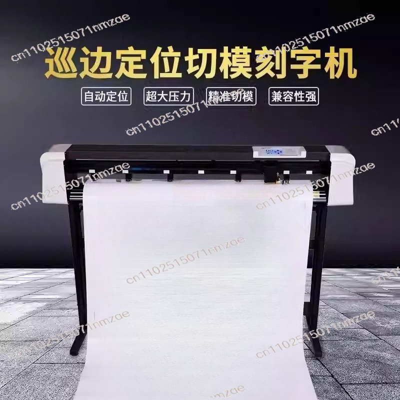 Reflective Film Cutting Machin - Die Cutting Machine 评论和价格